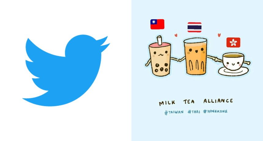 再爆辱華！Twitter 「奶茶聯盟」Emoji   現「台灣國旗」惹怒陸網：堅決抵制！